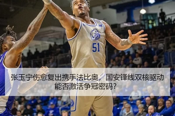 zhang-yu-ning-shang-yu-fu-chu-xie-shou-fa-bi-ao-guo-an-feng-xian-shuang-he-qu-dong-neng-fou-ji-huo-zheng-guan-mi-ma-2-430.jpg